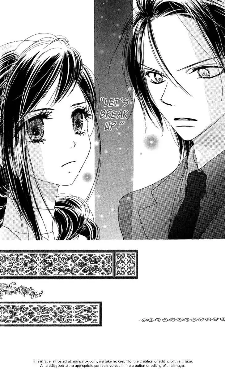 Kiss/Hug Chapter 12 4